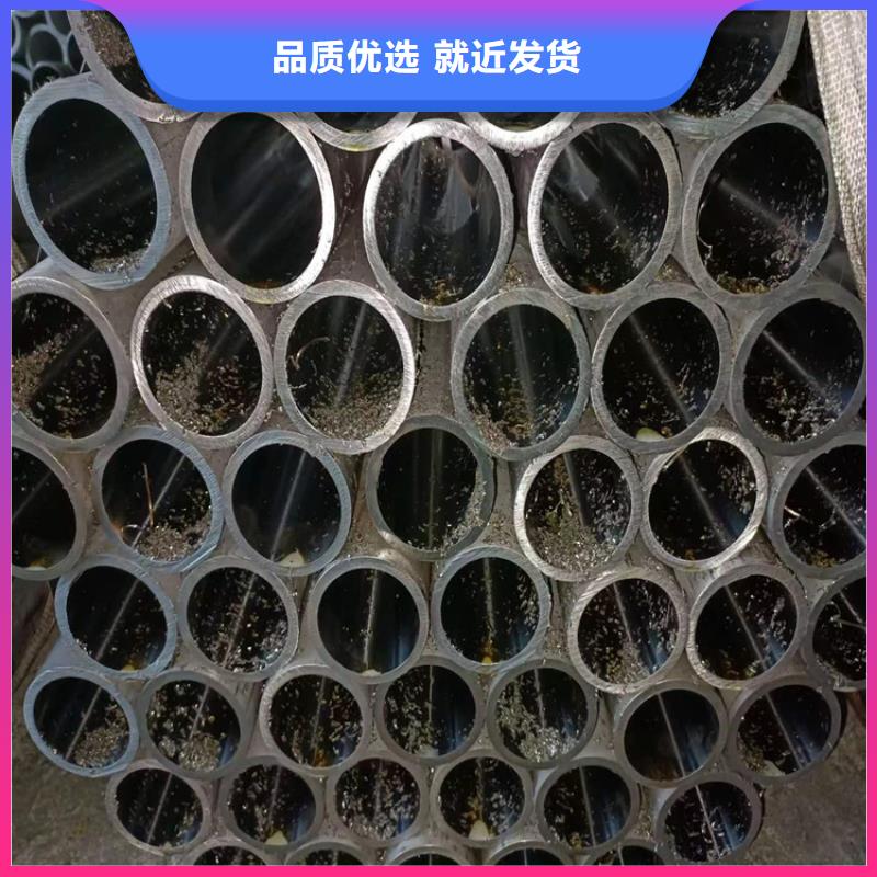 絎磨管珩磨管報(bào)價(jià)一周內(nèi)發(fā)貨