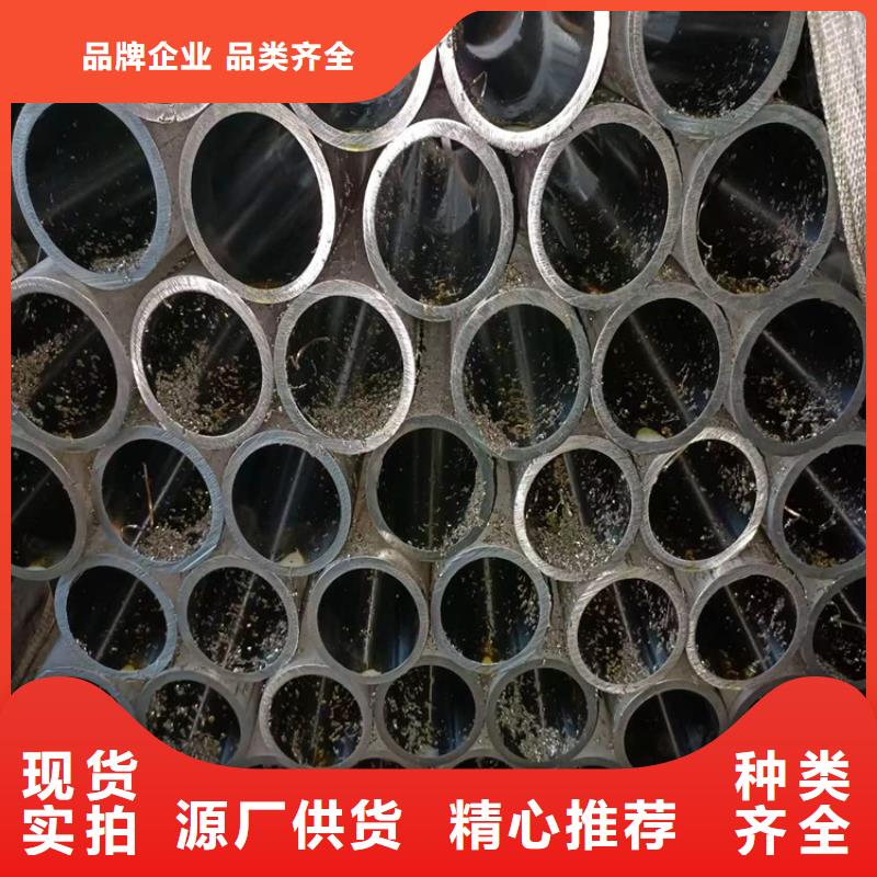 絎磨管珩磨管報價一周內(nèi)發(fā)貨