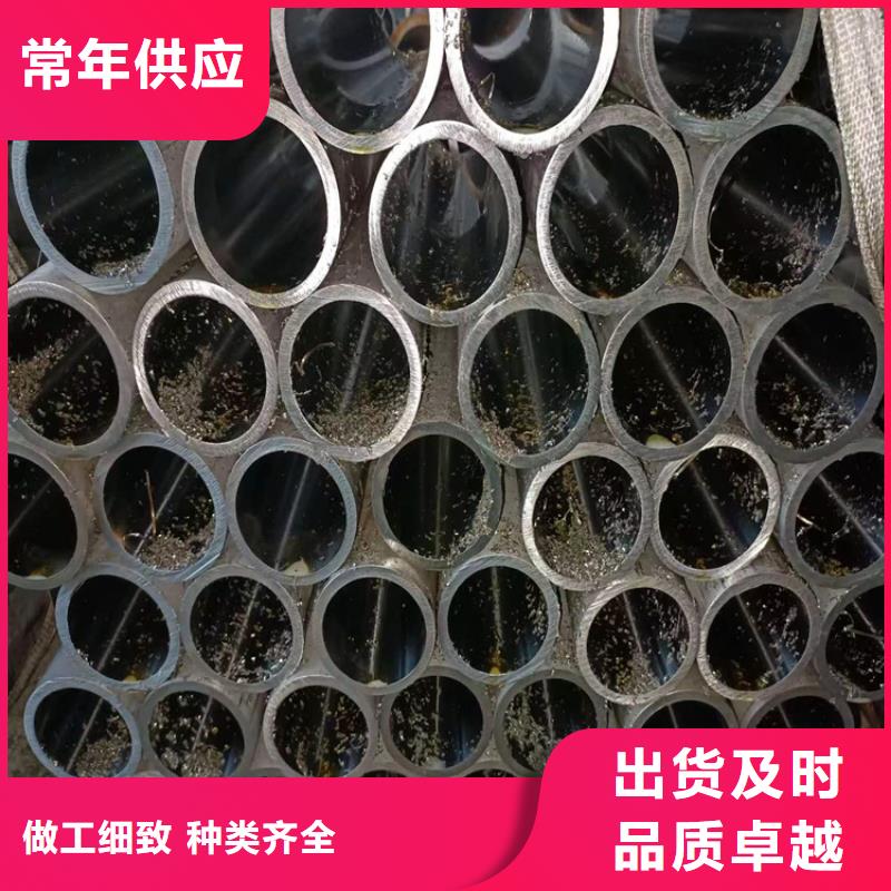 絎磨管不銹鋼油缸管高標(biāo)準(zhǔn)高品質(zhì)