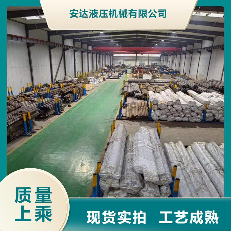 20#研磨管厂家-为您服务