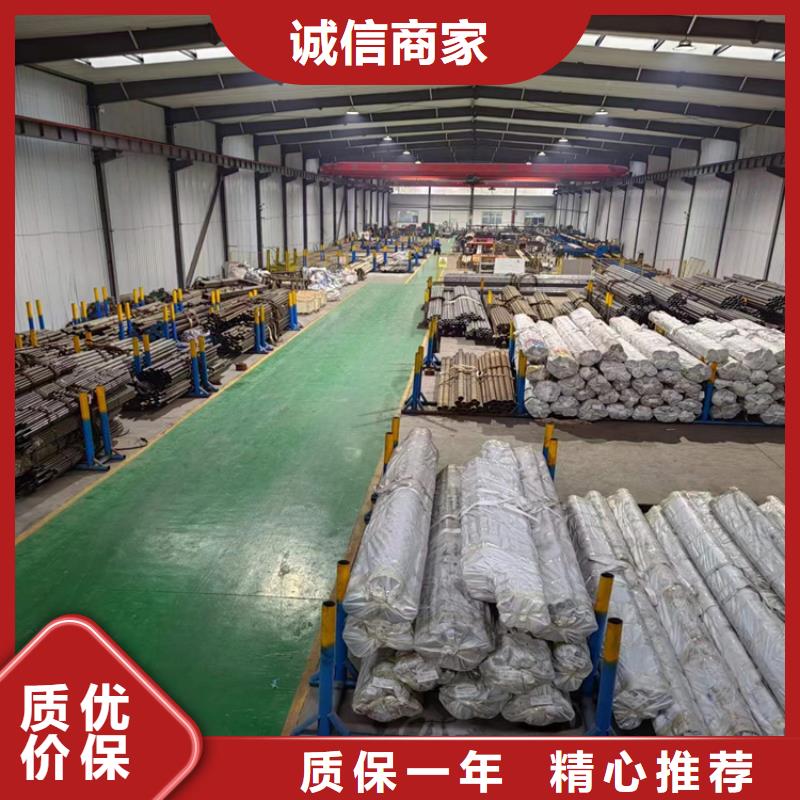 珩磨管127×18液压缸筒钢管买的放心