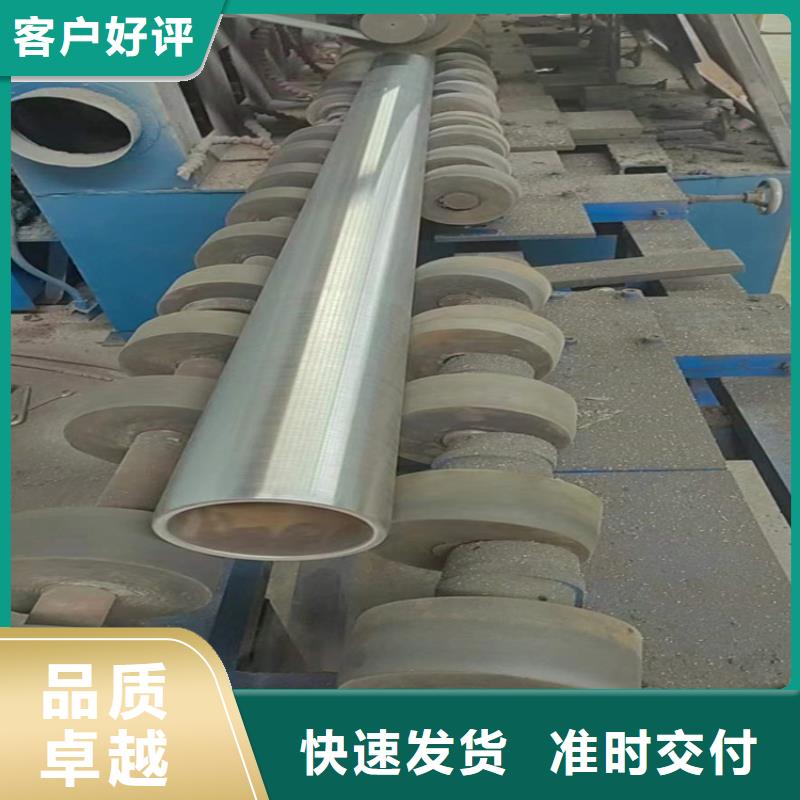 珩磨管不銹鋼缸筒信譽(yù)至上