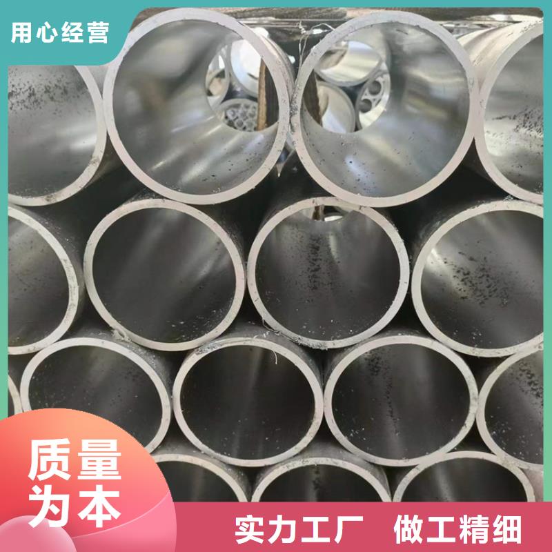 珩磨管缸筒報價專業(yè)生產(chǎn)N年
