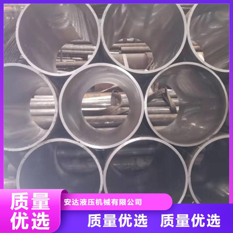 珩磨管缸筒報價專業(yè)生產(chǎn)N年