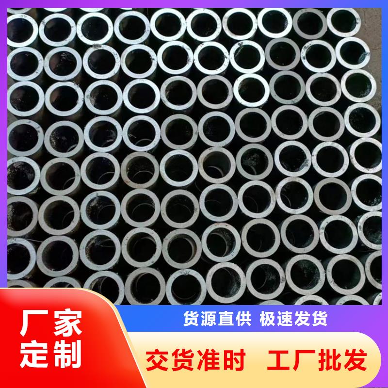 珩磨管不銹鋼缸筒信譽(yù)至上