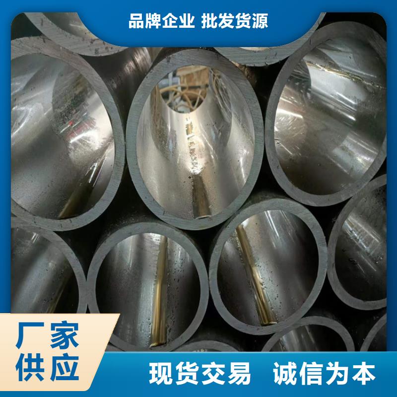 珩磨管,不锈钢缸筒大量现货