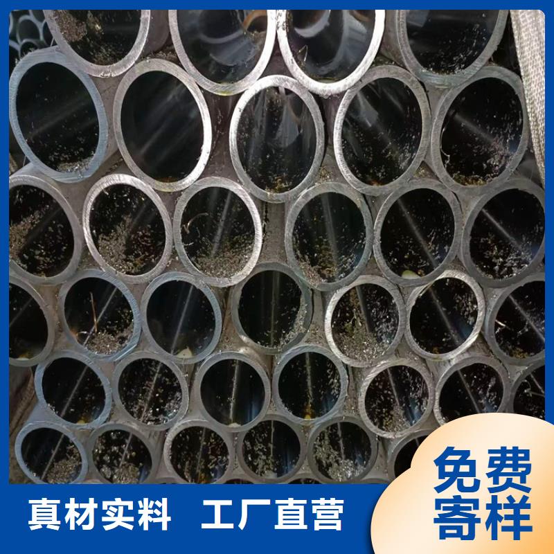 珩磨管航磨管放心选购