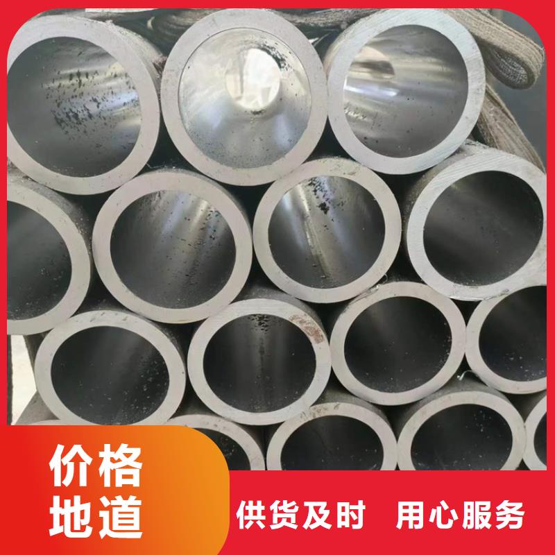 珩磨管絎磨管報價實力雄厚品質(zhì)保障