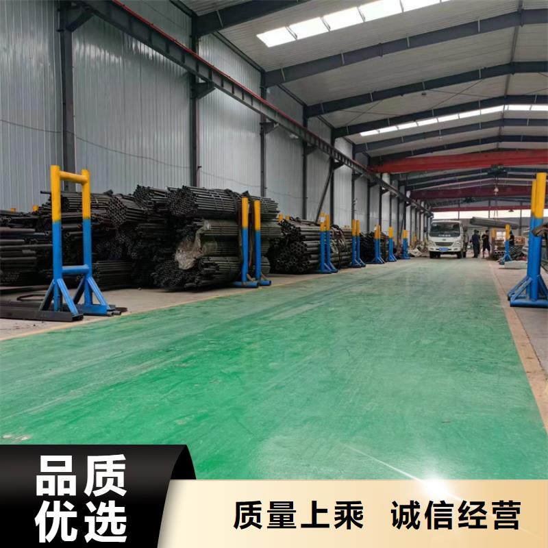 珩磨管绗磨管质量三包
