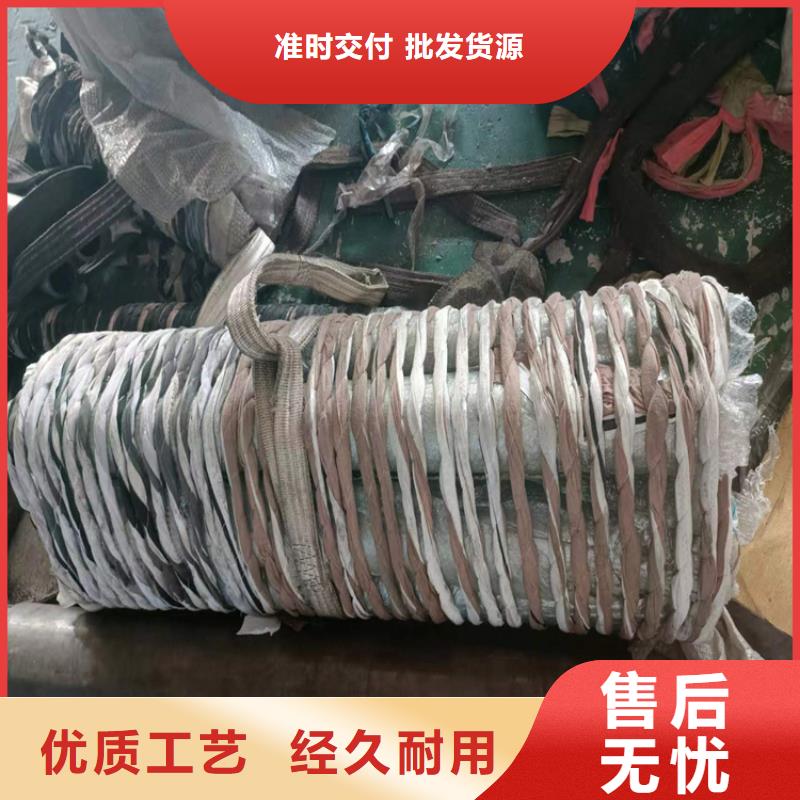 珩磨管【不銹鋼珩磨管】用心經(jīng)營