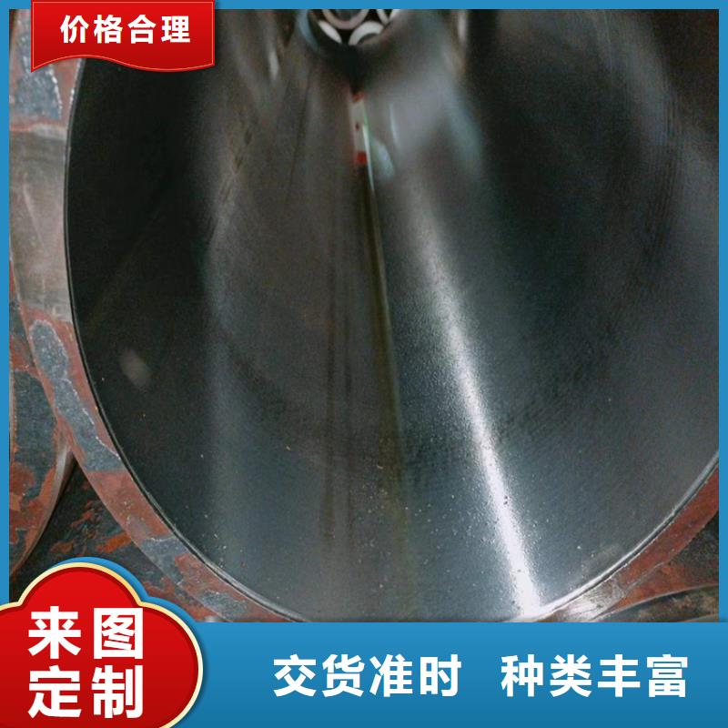 珩磨管液壓油缸管生產(chǎn)廠家可放心采購