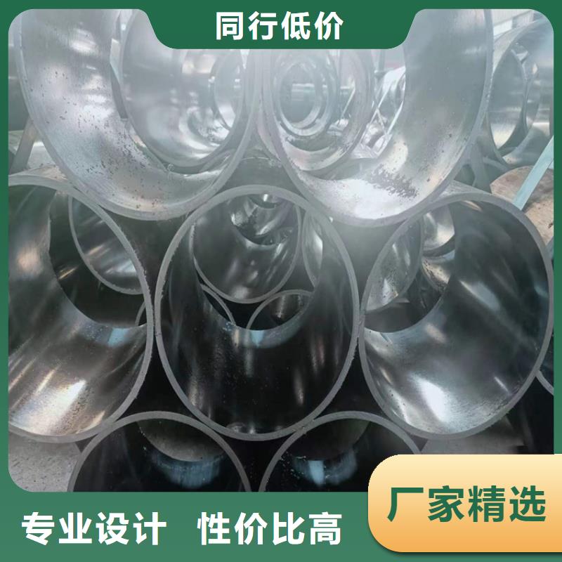 珩磨管油缸管报价品质服务诚信为本