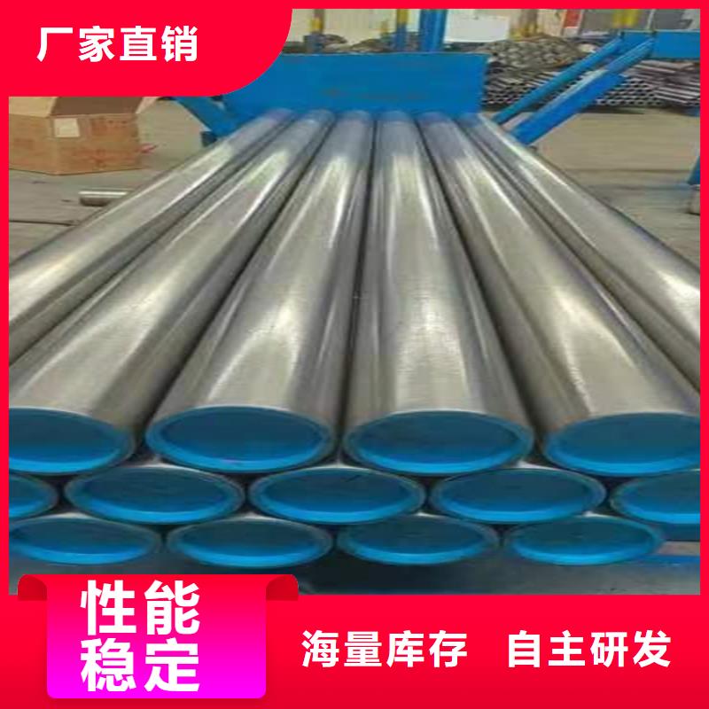 珩磨管油缸管報(bào)價(jià)選擇大廠家省事省心