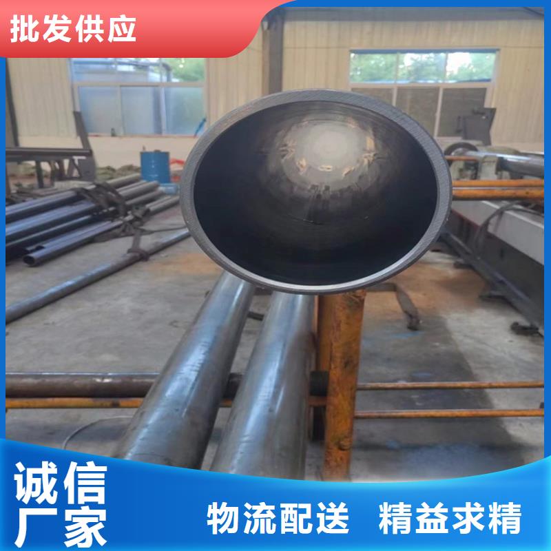 珩磨管航磨管可定制