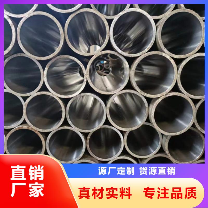 珩磨管绗磨管质量三包