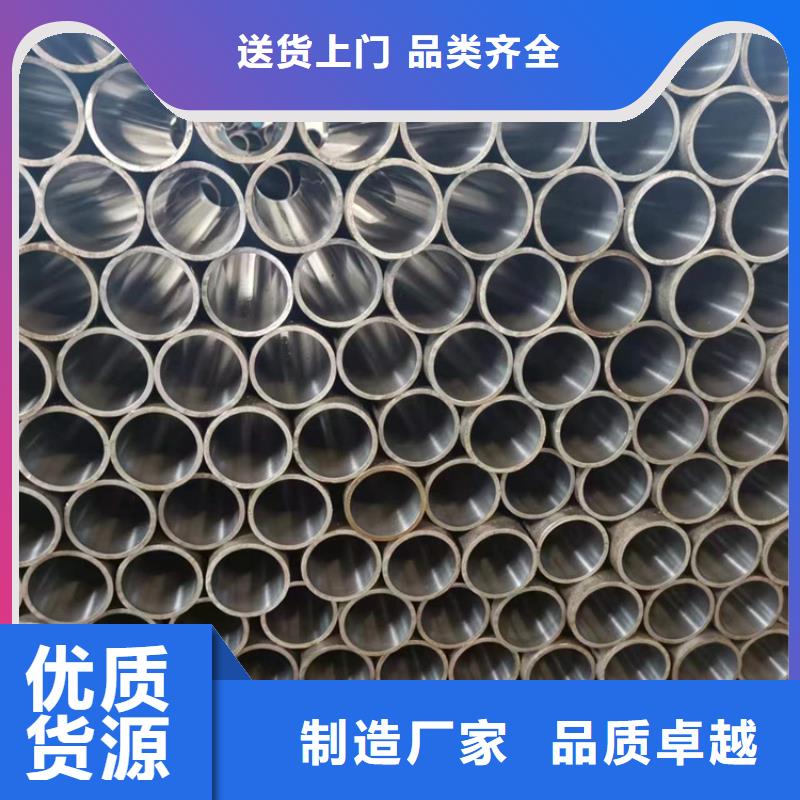 珩磨管绗磨管报价实力雄厚品质保障