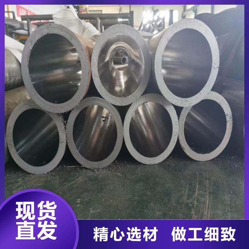 珩磨管缸筒報價專業(yè)生產(chǎn)N年