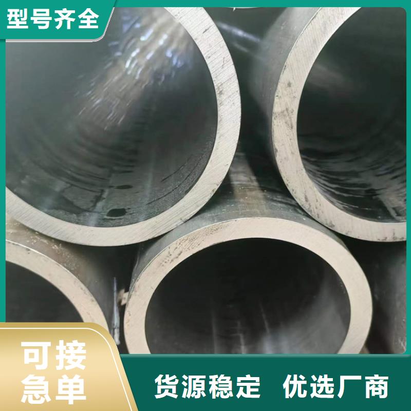 珩磨管絎磨管報(bào)價(jià)實(shí)力雄厚品質(zhì)保障