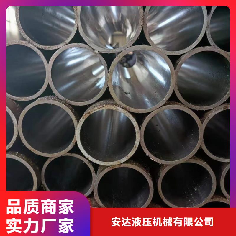 珩磨管45号无缝薄壁绗磨管选择我们没错