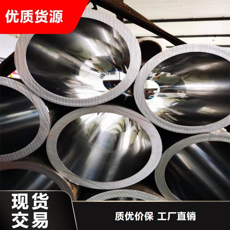 珩磨管不銹鋼缸筒信譽至上