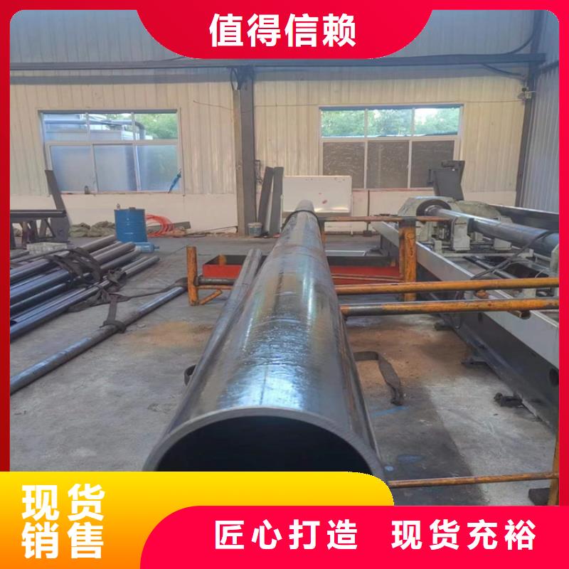 珩磨管絎磨管報價實力雄厚品質(zhì)保障