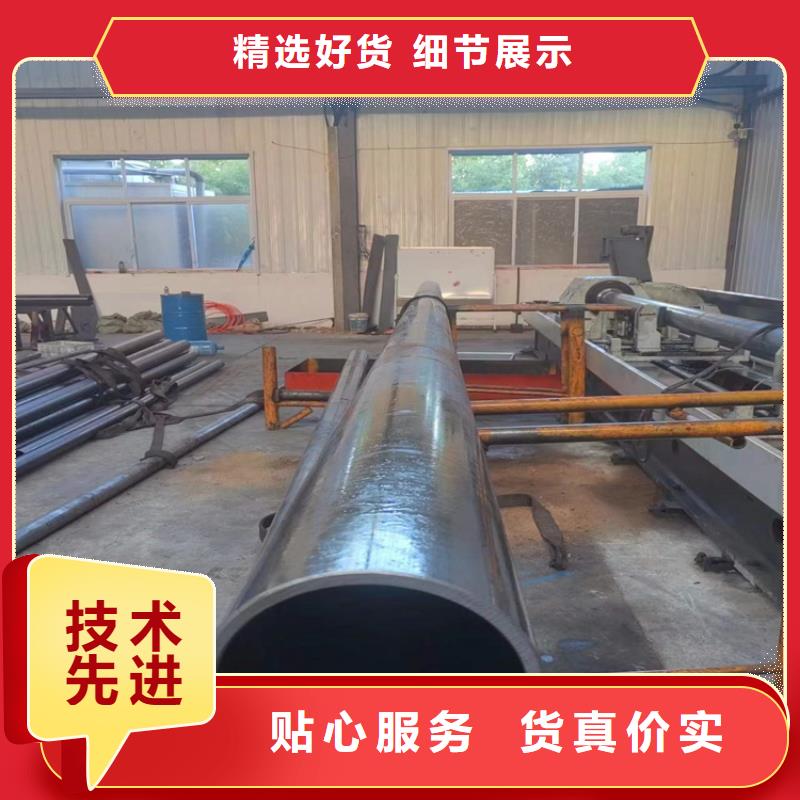 珩磨管127×18液压缸筒钢管买的放心