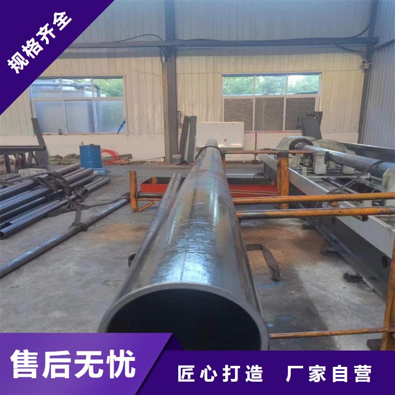 珩磨管绗磨管质量三包