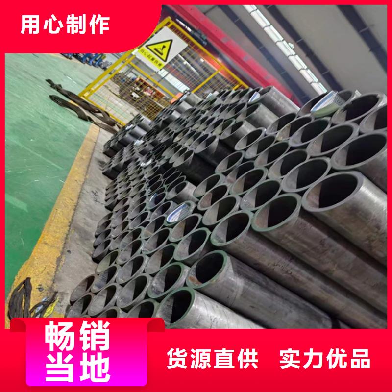 珩磨管航磨管放心選購