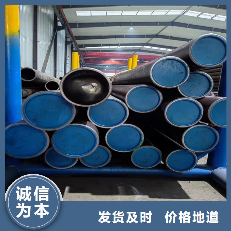 珩磨管绗磨管质量三包