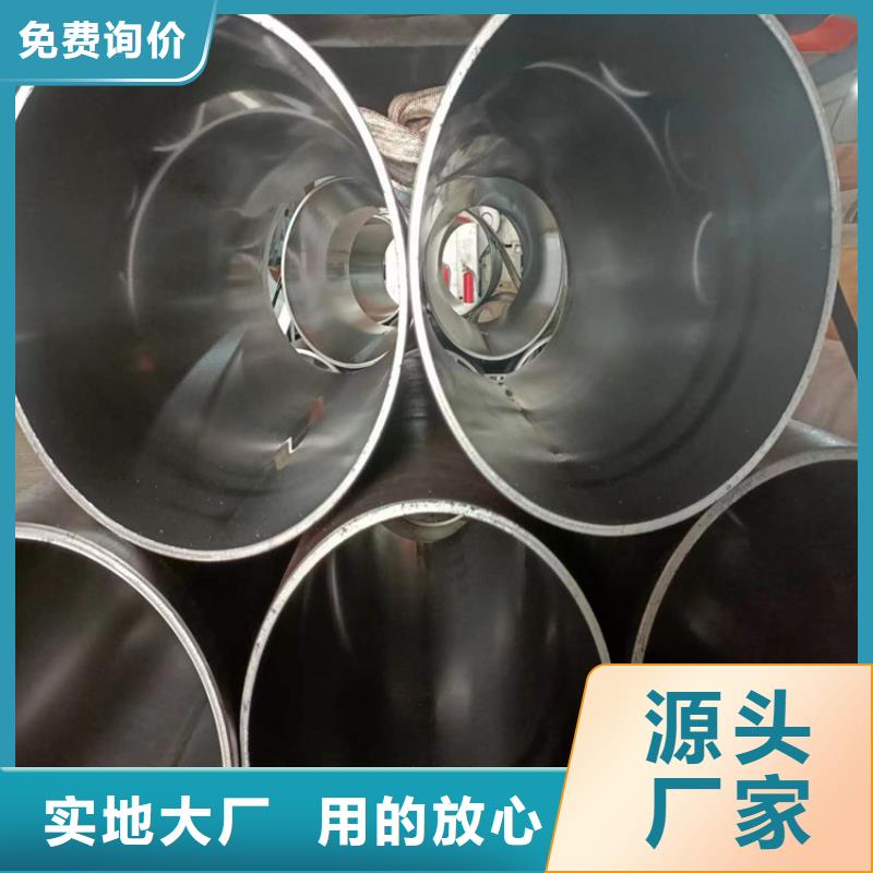 珩磨管不銹鋼缸筒信譽(yù)至上