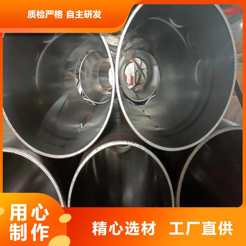 珩磨管 镀铬空心轴支持批发零售