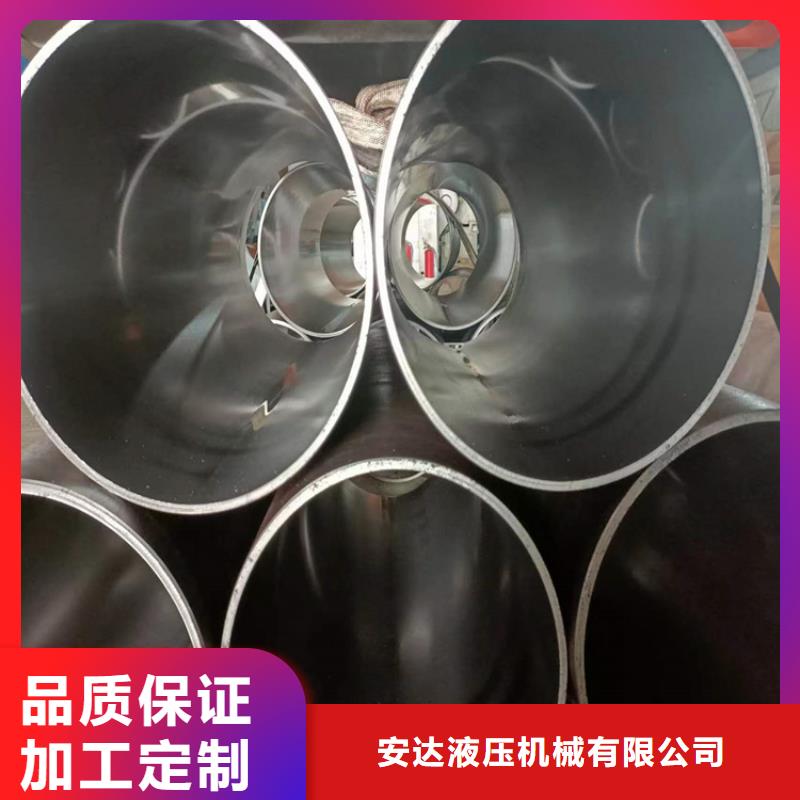 27simn珩磨管
