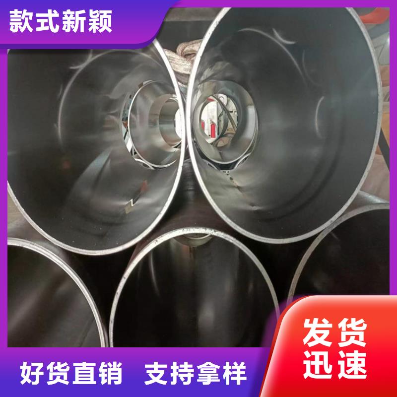 珩磨管不銹鋼缸筒信譽至上
