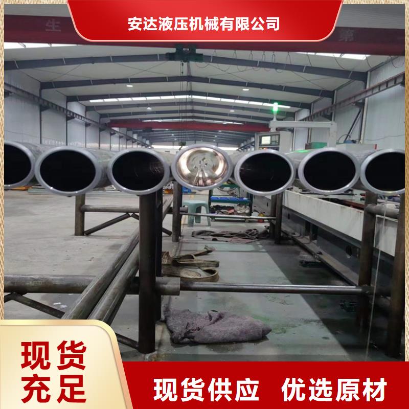 珩磨管航磨管放心选购