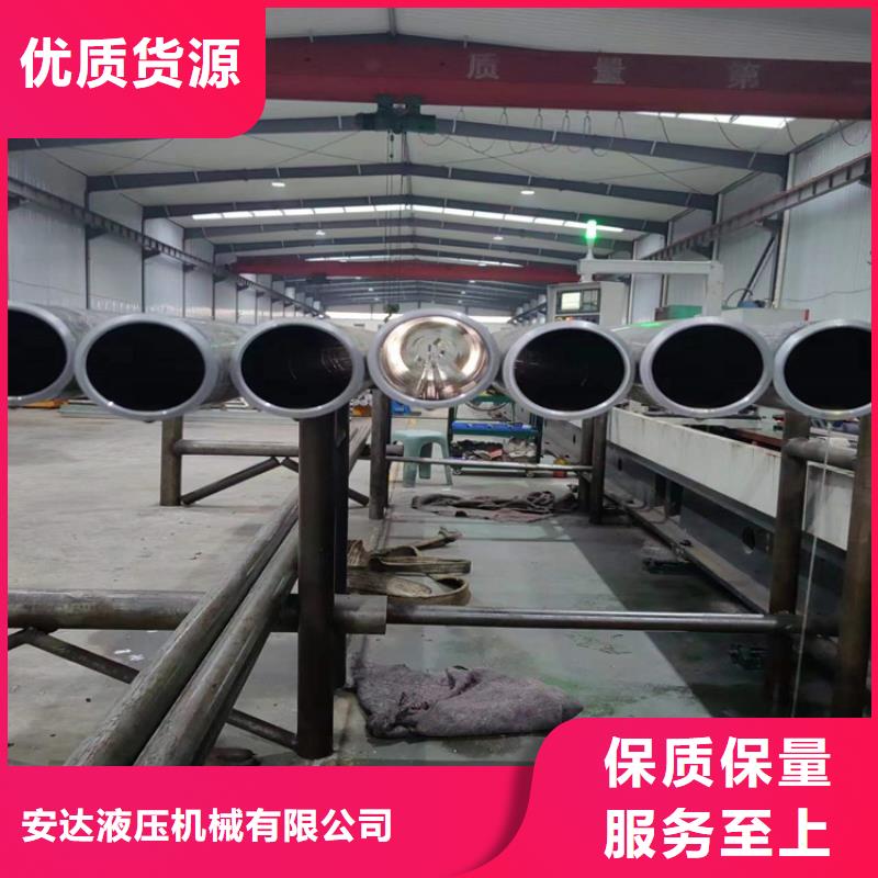 珩磨管缸筒報價專業(yè)生產(chǎn)N年