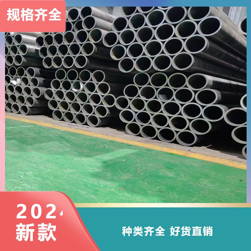 珩磨管绗磨管报价实力雄厚品质保障