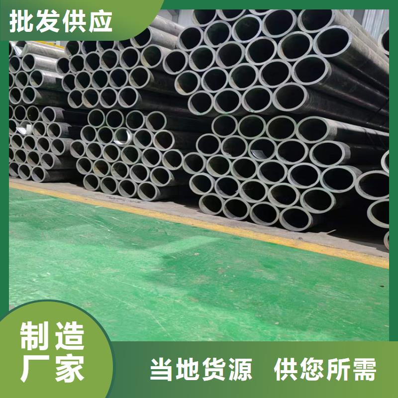 珩磨管绗磨管质量三包