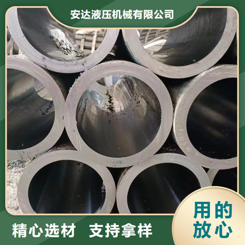 珩磨管,不锈钢缸筒大量现货