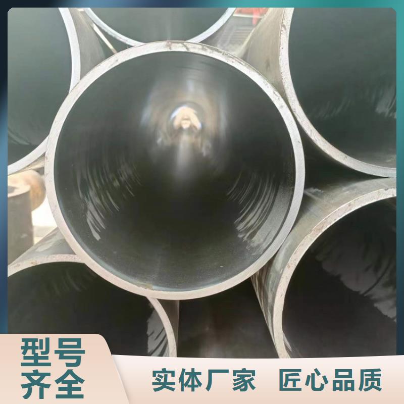 珩磨管航磨管報(bào)價(jià)價(jià)格有優(yōu)勢(shì)