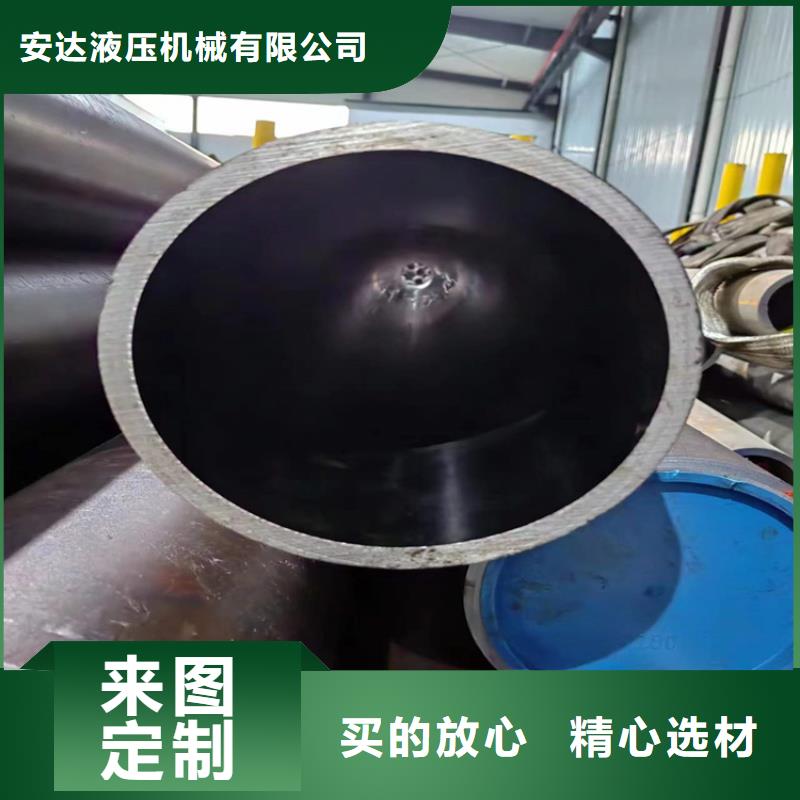 大口徑珩磨管價(jià)格低