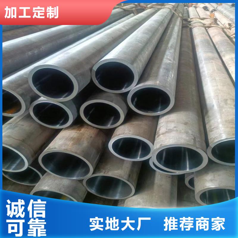 珩磨管不銹鋼缸筒信譽(yù)至上