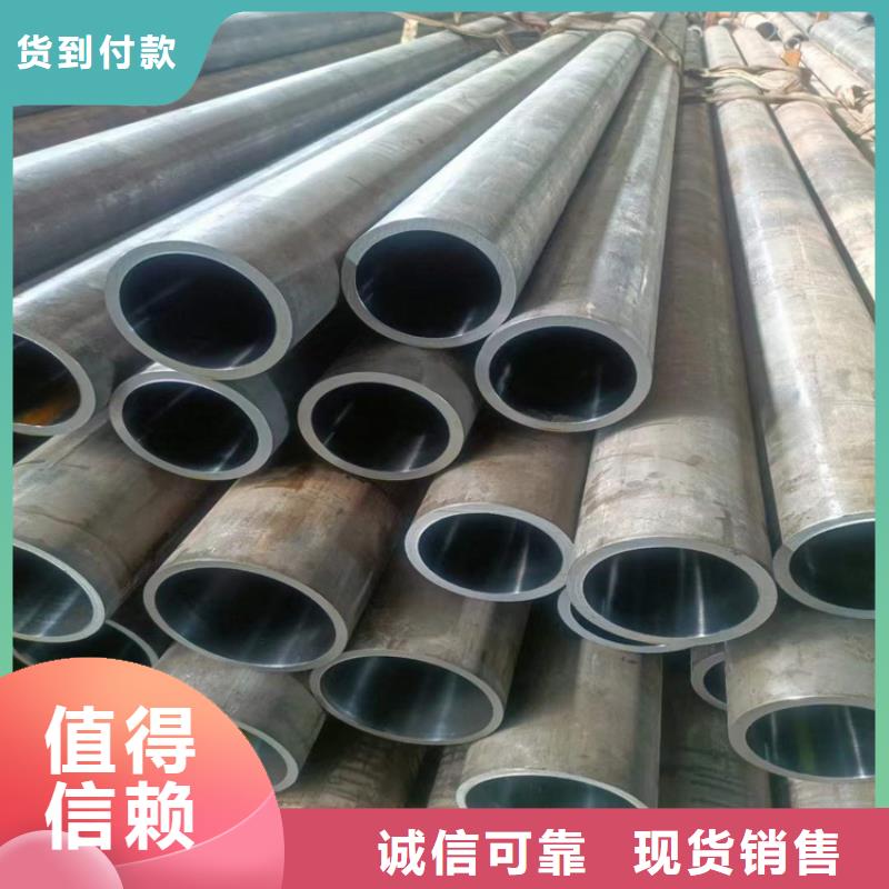 珩磨管_研磨管生产厂家厂家定制