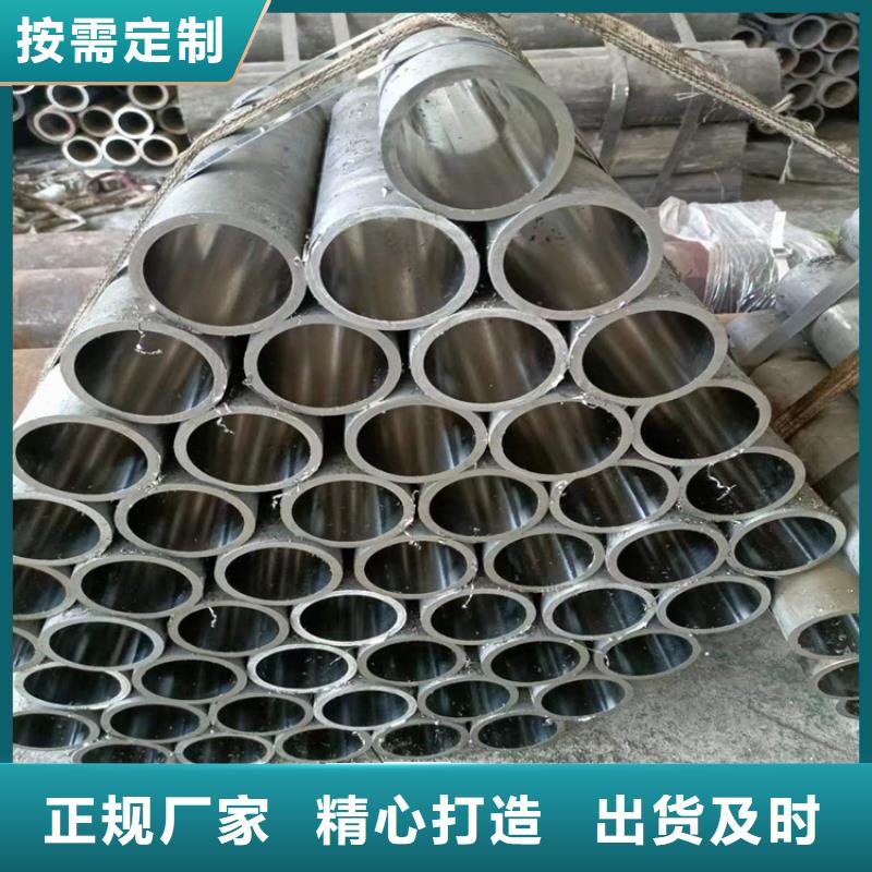 珩磨管不銹鋼缸筒信譽至上