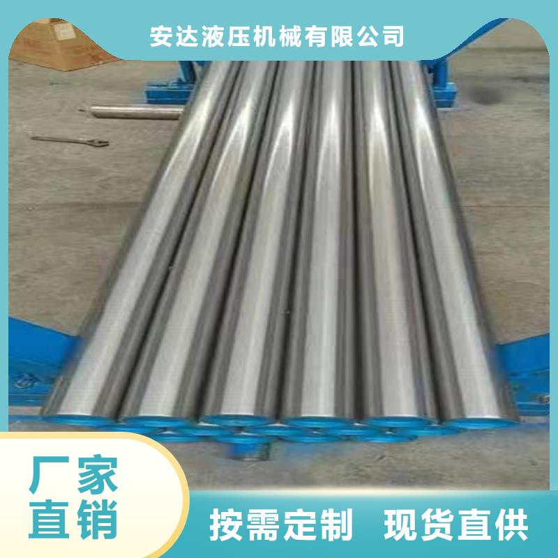 生產304不銹鋼珩磨管的當?shù)貜S家