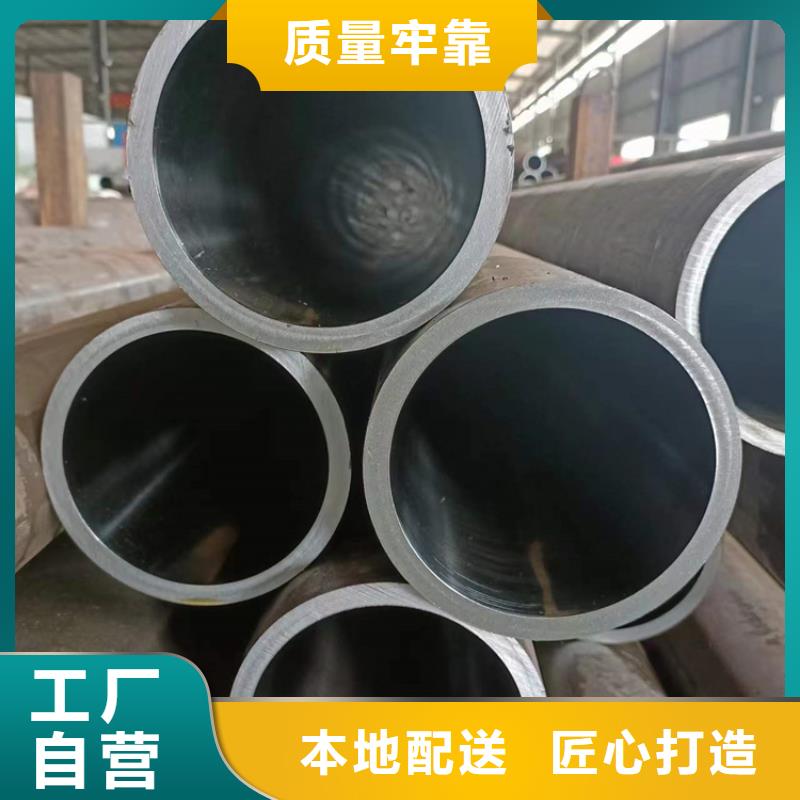 珩磨管不銹鋼缸筒信譽(yù)至上