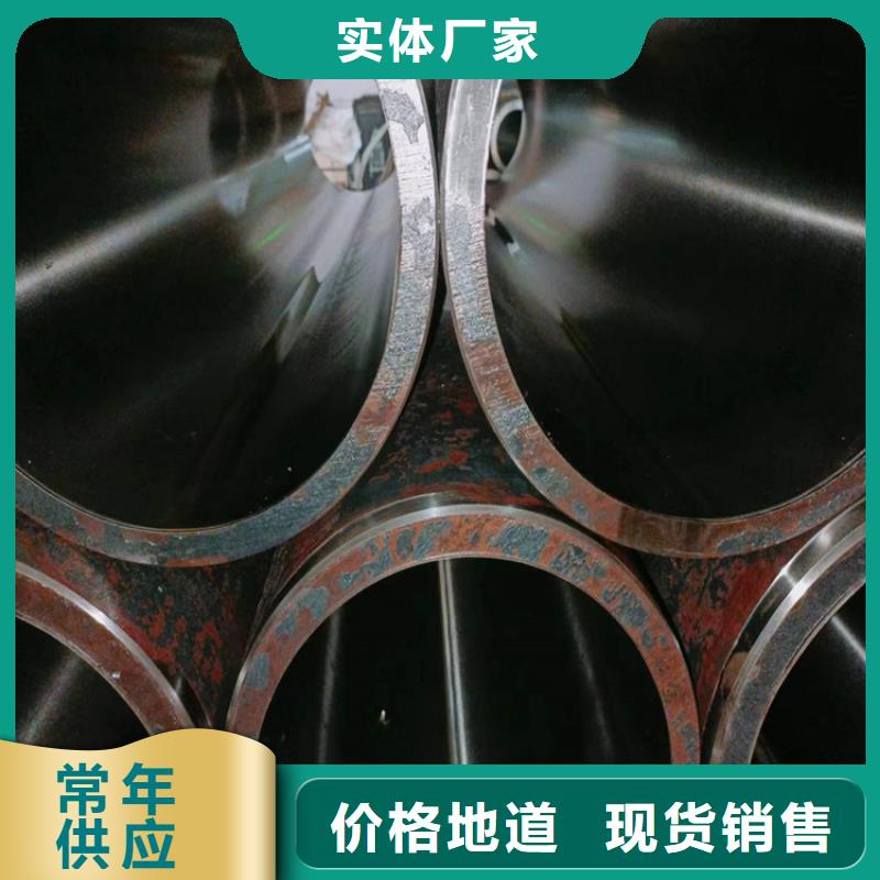 珩磨管不銹鋼研磨管誠信經(jīng)營
