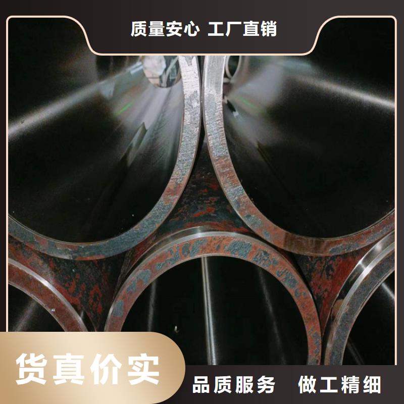 珩磨管不銹鋼缸筒信譽至上