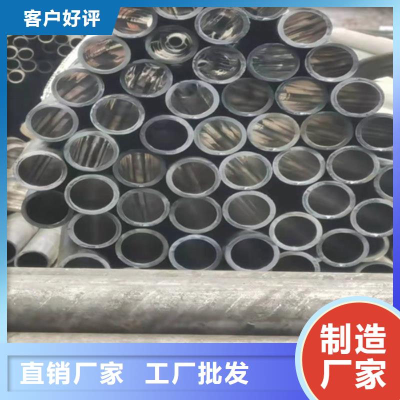 珩磨管航磨管放心选购