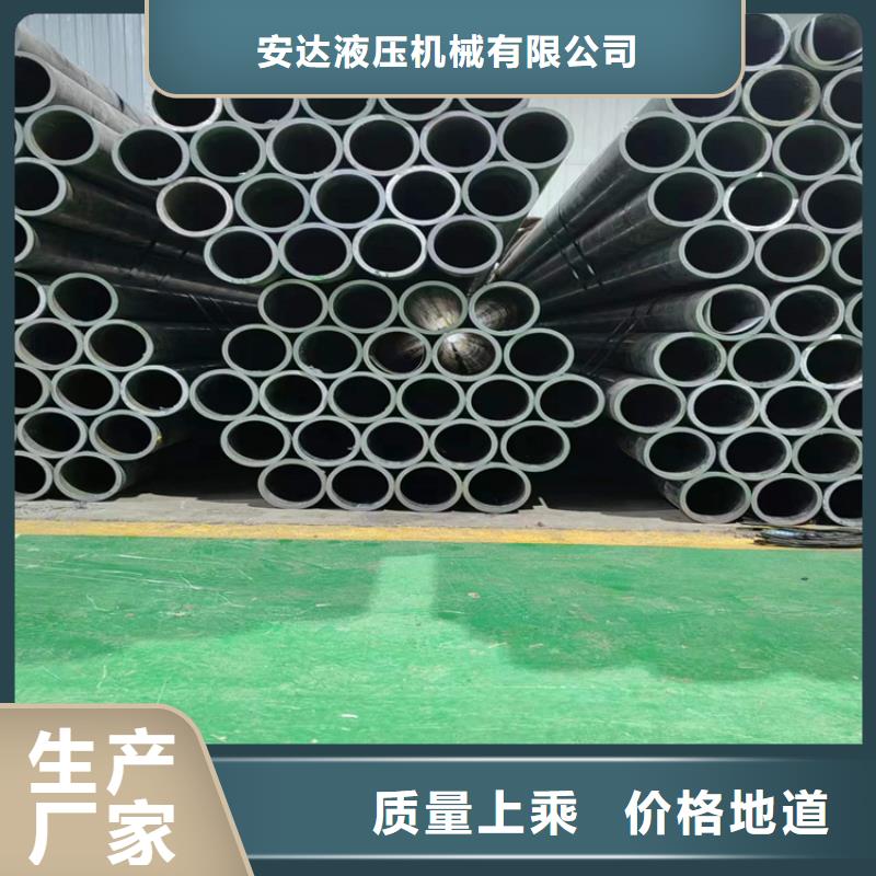 珩磨管高精度空心桿省心又省錢