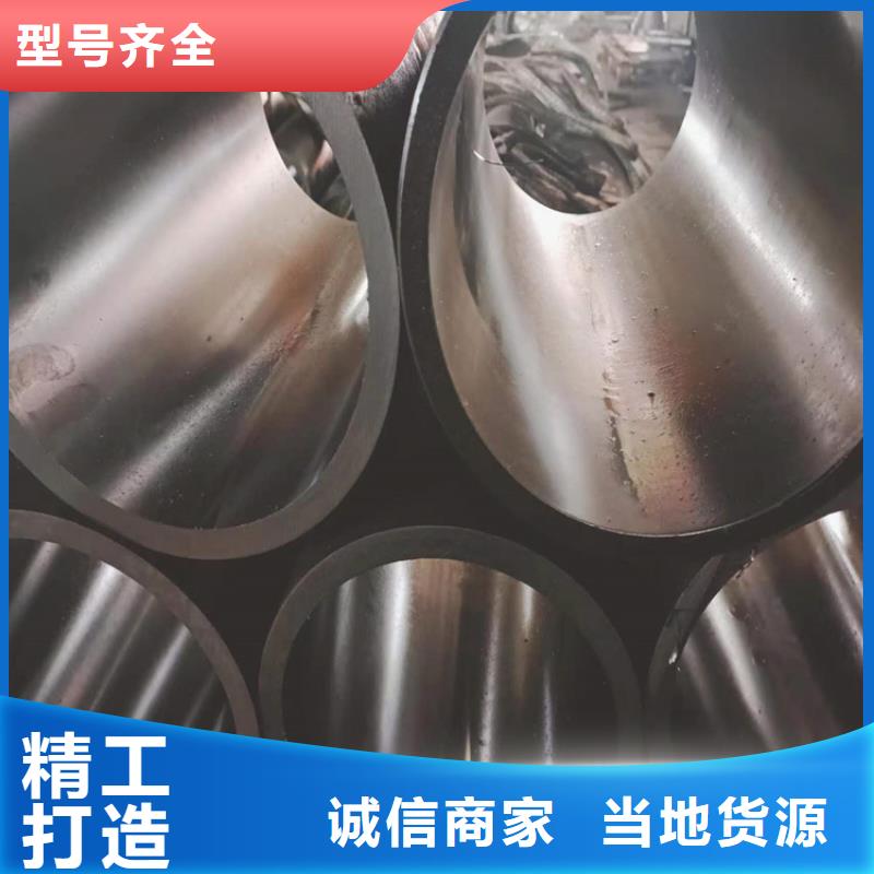 小口径汽缸管大厂家买的安心